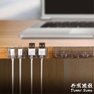 丹尼遊戲 背貼式桌面整理固線夾｜SY-634｜收納條/電源線收納/理線器/線材固定器/電線整理