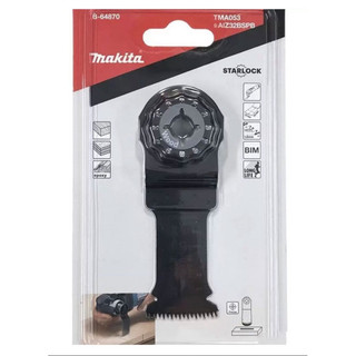 Makita 牧田 B-64870 STARLOCK 直切鋸片 32 *50mm/硬木材