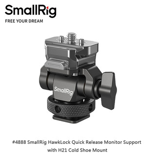◎兔大叔◎含稅 SmallRig 4888 HawkLock 快速釋放 顯示器支架 螢幕雲台