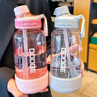 新款道奇夏日酷酷水壺 TRITAN運動水壺 520ml/780ml/1000ml/1250ml旋轉杯蓋直飲水壺 手提水杯