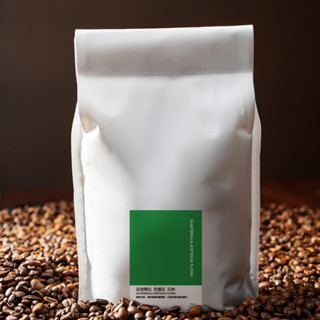 春富咖啡Chunfu Coffee/瓜地馬拉 花神/半磅/精品咖啡/新鮮烘焙咖啡豆