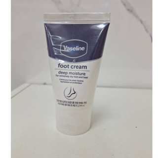 【Vaseline 凡士林】深層保濕足霜(55g/條)