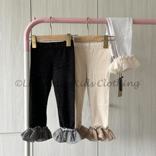 ♥ Little Miss ♥ 24AW 現貨｜香水娜娜童裝｜腳口亮片荷葉內搭褲