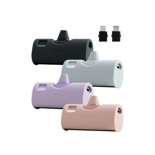 iWALK TWINS 雙頭直插式行動電源 20W快充4900mAh 迷你行動電源 蘋果/安卓