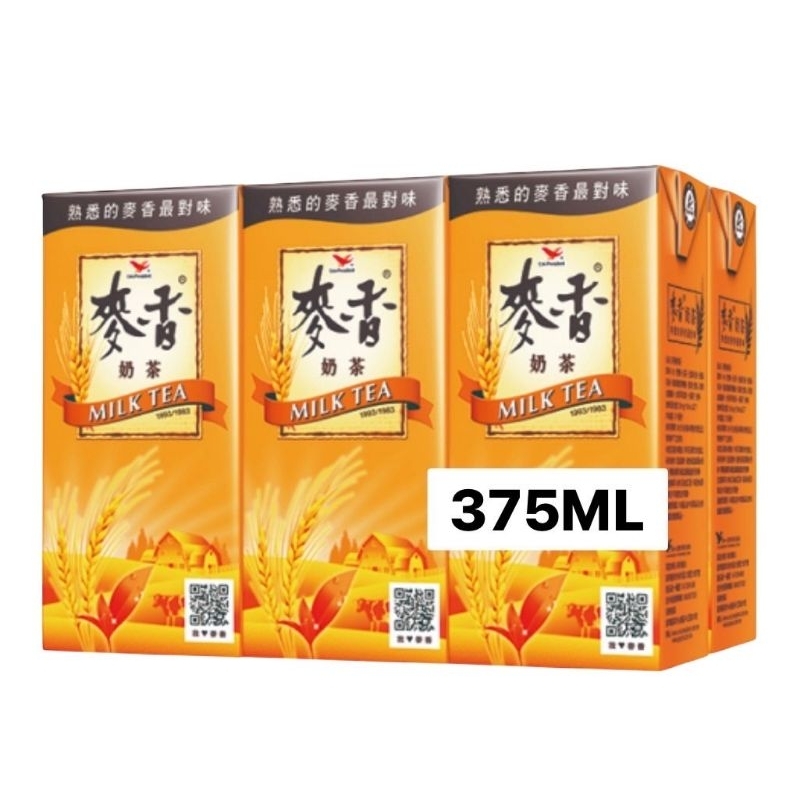 麥香奶茶375ml一箱的價格推薦 - 2026年3月 | 比價比個夠BigGo