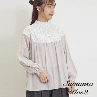 Samansa Mos2 少女感蕾絲拼接微高領襯衫(0F000407110)