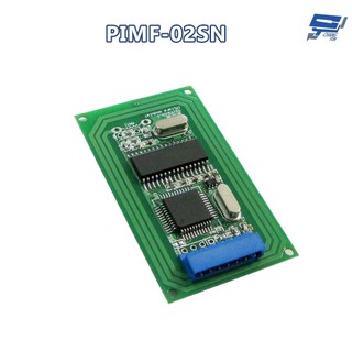 昌運監視器 PONGEE Pegasus PIMF-02SN 13.56MHz Mifare讀取模組