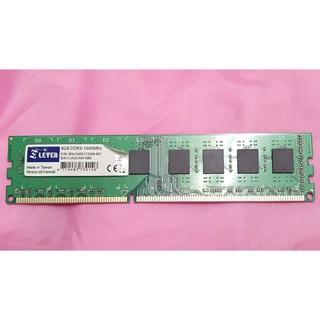 知飾家 二手良品 leven 獵穩 DDR3 1600 8G 記憶體