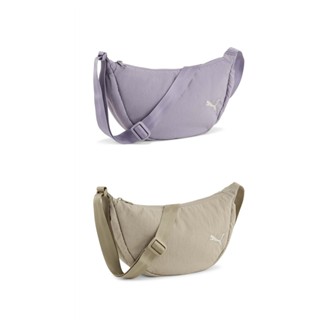 【PUMA】彪馬 Core Her 側背小包 水餃包 側揹包 紫 卡其 包包 -09093604 09093606
