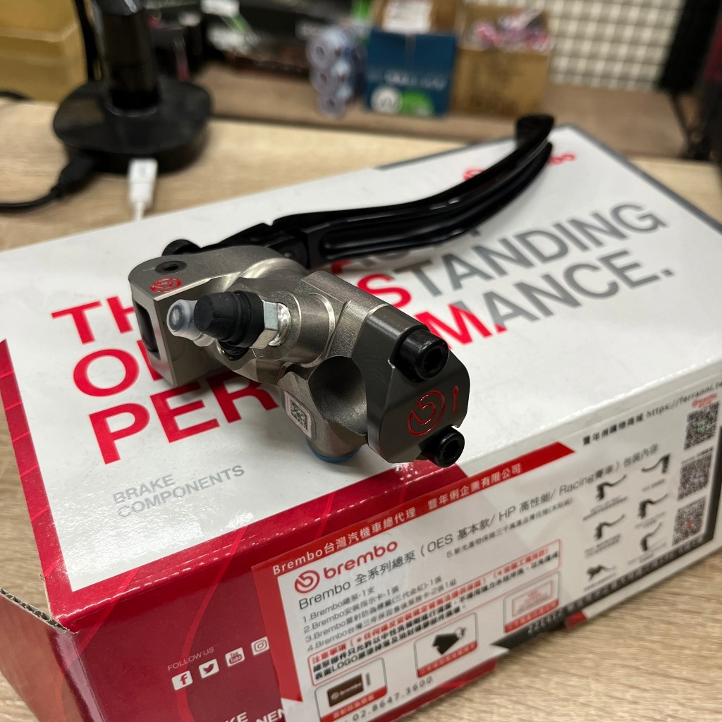 【Brembo經銷商｜偉倫精品】Brembo CNC  煞車總泵 直推總泵 直推 總泵 PR19X18