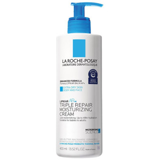 現貨💋La Roche-Posay 理膚寶水理必佳異位修護滋養霜Lipikar AP+M 400ml