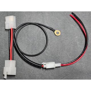 三陽 全新迪爵 CLBCU 蜂鳥 鎖頭 ACC 電源