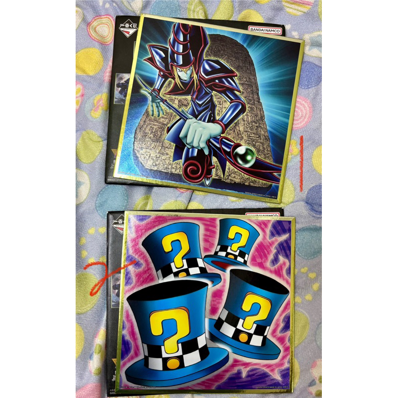 遊戲王 一番賞 三幻神顯現-H賞 金屬色紙畫板