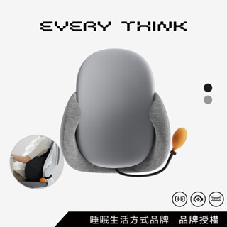 EVERY THINK｜腰點枕靠墊 貼合腰背 舒適矯正坐姿