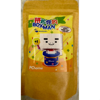 ⭐️全新現貨 Box Man 超微型積木