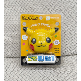 PoKeMoN 寶可夢 皮卡丘造型桌上吸塵器