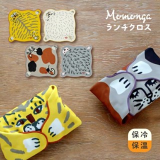 📣現貨 2025新款 多款可選 日本Momonga 便當包巾 飛鼠巾 實用包巾 粘布 魔術貼收納巾 萬用包巾 交換禮物