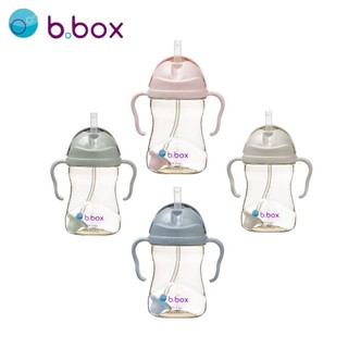B.BOX 升級版防漏PPSU水杯/4款