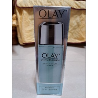 (2026/11月)OLAY淨白保濕露150ml
