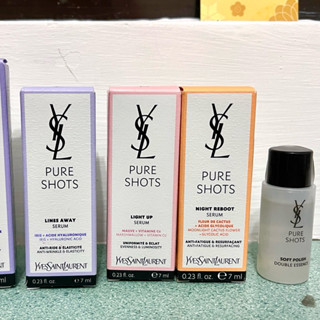 全新 YSL 極效活萃澎潤精華 極效活萃嫩白精華 7ml