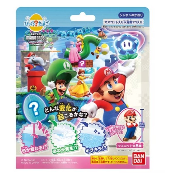 【愛噗噗】日本 BANDAI 超級瑪利歐兄弟驚奇入浴球 洗澡球 泡澡球 馬力歐