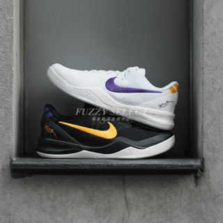 逢甲FUZZY】Kobe 8 Protro Lakers Home Away HF9550-100 HF9550-001