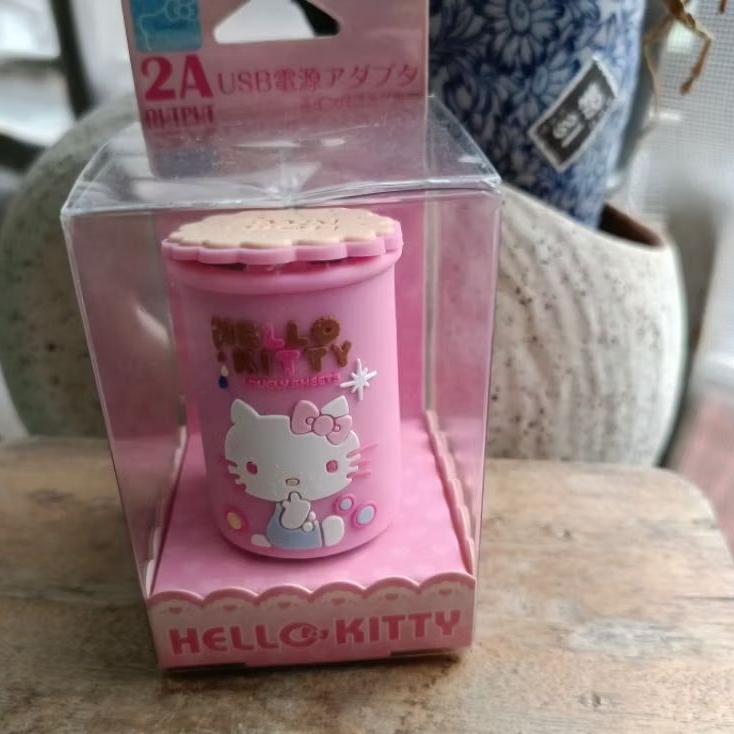 可愛又實用Hello Kitty2a USB充電頭