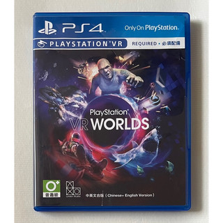 ［哇！東西］PS4 VR世界 VR WORLDS 中英文合版 DVD 遊戲光碟 超值品