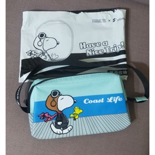 SNOOPY × 星宇航空聯名 萬用收納包 寬口便當袋