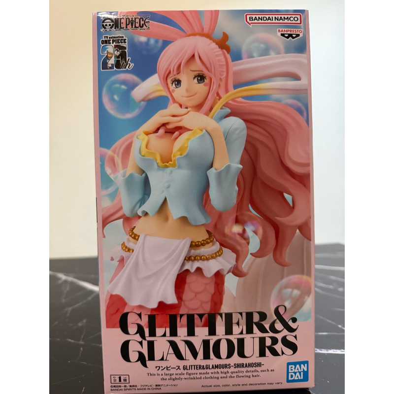 【現貨】全新未拆 金證 日版 海賊王 航海王 25週年 白星 美人魚 公主 人魚公主 白星公主 景品 公仔 模型