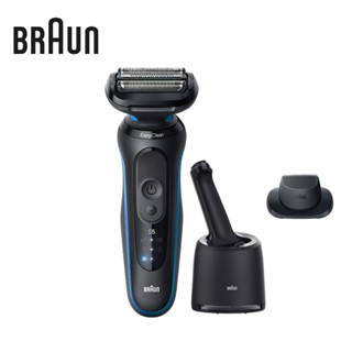 BRAUN 百靈 52-B7200cc 5系Pro免拆快洗電鬍刀