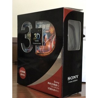SONY TDG-BR250 3D眼鏡 x2 + 復仇者聯盟藍光影片 全新