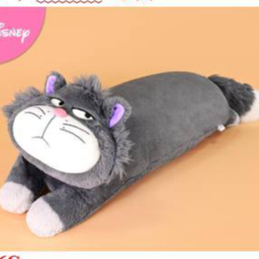 迪士尼魯斯佛大娃娃 瑪莉貓娃娃 魯斯佛娃娃 瑪麗貓趴姿長枕 白貓 魯斯佛長玩偶 波斯猫娃娃反派壞貓咪魯斯布偶 路西法猫