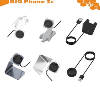 BC【圓盤立式充電座充】適用 Garmin Instinct E / 3 AMOLED Solar 通用 充電線 充電器