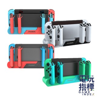 【電玩指標】十倍蝦幣 NS Switch DOBE 四手充電底座 DOBE-0122 分離 OLED適用 JOYCON