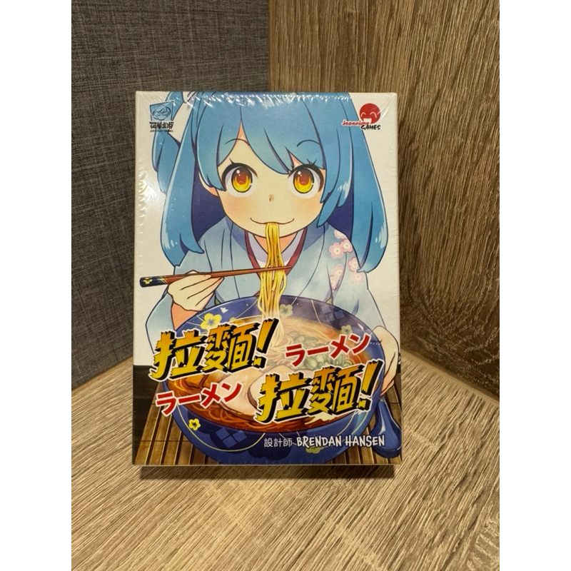 【So日本桌遊】全新正版 繁中版 拉麵!拉麵! Ramen! Ramen! 桌遊｜卡牌遊戲｜簡單快玩 (1-4人)