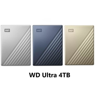 <SUNLIKE>WD My Passport Ultra 4TB USB-C 2.5吋行動硬碟