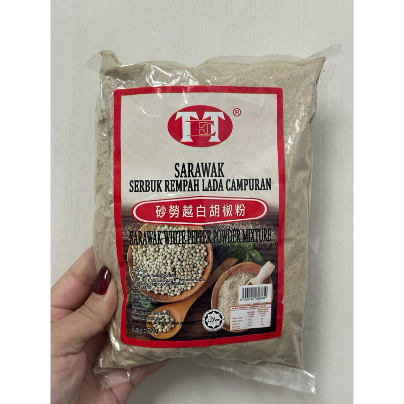 馬來西亞 TET Sarawak砂拉越 白胡椒粉、黑胡椒粉-現貨