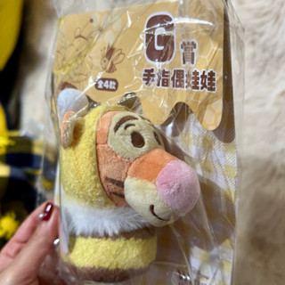 7-11小熊維尼一番賞(蜂蜜派對)手指娃娃吊飾跳跳虎