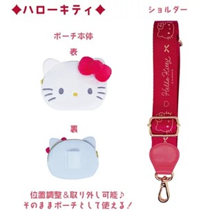 現貨 日本 Sanrio 三麗鷗 寬版手機背帶 零錢包 背帶 寬肩帶斜背 可調 Kitty 美樂蒂 庫洛米 大耳狗