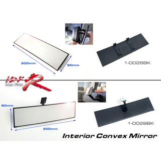 IDFR ODE 汽車精品 精緻車內後照鏡 300x90mm 夾式 黏貼式 廣角室內鏡 後照鏡