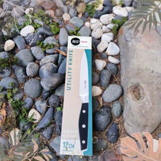 💚【現貨，全新商品】法國Tefal特福JO系列 Jamie Oliver萬用刀12cm(附外包裝盒，包裝完整)
