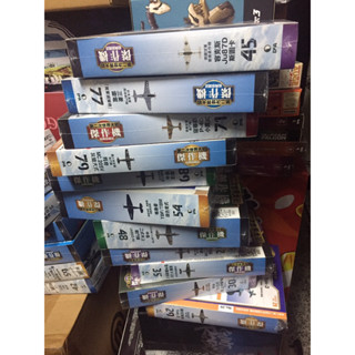第二次世界大戰世界傑作機每隻都550元deagostini