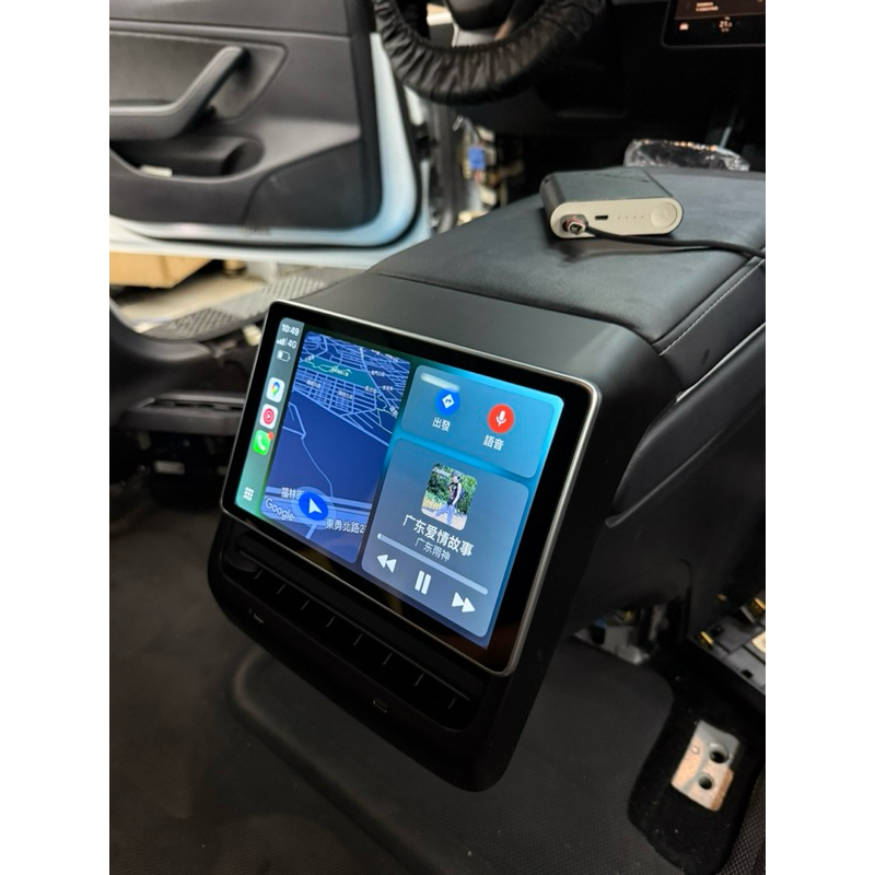 🔥🔥現貨【Model3 ModelY】Tesla特斯拉 後排娛樂螢幕 娛樂系統 後排螢幕 車載娛樂 後座螢幕