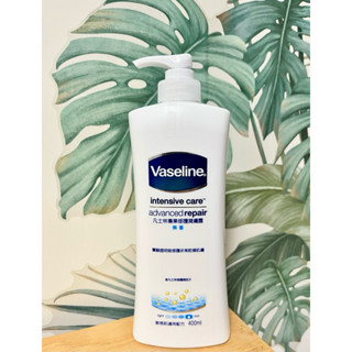 Vaseline 凡士林專業修護潤膚露 400ml