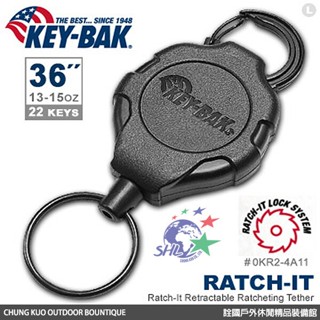 KEY BAK Ratch-It 鎖定系列48強力負重伸縮鑰匙圈(附扣環) #0KR2-3A11 【詮國】