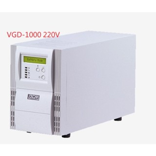 科風 UPS VGD-1000 在線式不斷電系統 220V 現貨充足,每星期1,3,5出貨 VGD-1000 220V