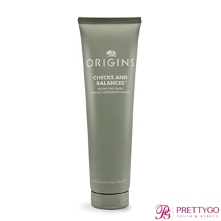 【不乾澀下殺】ORIGINS 品木宣言 一舉兩得潔面慕絲(150ml)-國際航空版【美麗購】
