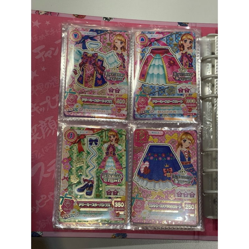 大空明里 Dreamy Crown 品牌 偶像學園卡