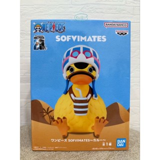 航海王 海賊王 金證 公仔 SOFVIMATES 飛毛腿 跑得快 卡魯 鴨子 日版 景品 正版 寬盒 坐姿 25週年